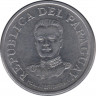 Монета. Парагвай. 50 гуарани 1975 год. рев.