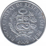 Монета. Перу. 1 сентимо 2009 год. ав.
