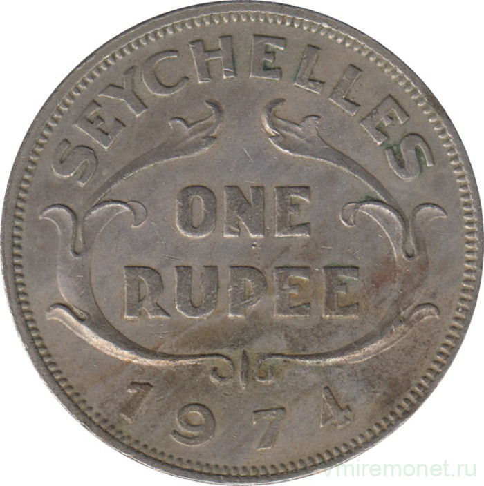 Монета. Сейшельские острова. 1 рупия 1974 год.