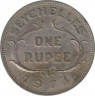 Монета. Сейшельские острова. 1 рупия 1974 год. ав.