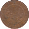 Монета. Германия. 5 центов 2007 год (J). ав.