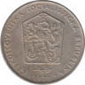 Монета. Чехословакия. 2 кроны 1976 год. ав.