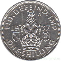 Монета. Великобритания. 1 шиллинг (12 пенсов) 1937 год. Шотландский.