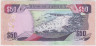 Банкнота. Ямайка. 50 долларов 2002 год. Тип 79c. рев.