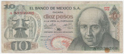Банкнота. Мексика. 10 песо 1970 год. Тип 63c (1).