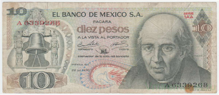 Банкнота. Мексика. 10 песо 1970 год. Тип 63c (1).