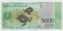 Банкнота. Венесуэла. 5000 боливаров 2017 год. Тип 97b.