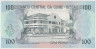 Банкнота. Гвинея-Бисау. 100 песо 1990 год. рев.