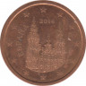 Монета. Испания. 2 цента 2014 год. ав.