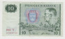 Банкнота. Швеция. 10 крон 1966 год. ав.