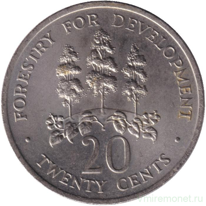 Монета. Ямайка. 20 центов 1976 год. ФАО.