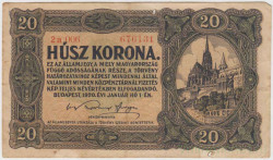 Банкнота. Венгрия. 20 крон 1920 год. Тип 61.