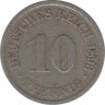 Монета. Германия (Германская империя 1871-1922). 10 пфеннигов 1899 год. (A). ав.