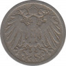 Монета. Германия (Германская империя 1871-1922). 10 пфеннигов 1899 год. (A). рев.