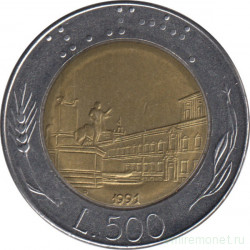 Монета. Италия. 500 лир 1991 год.