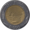 Монета. Италия. 500 лир 1991 год. ав.