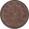 Монета. Австрийская империя. 4 крейцера 1860 год. Монетный двор А. ав.