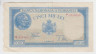 Банкнота. Румыния. 5000 лей 1943 год. ав.