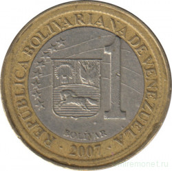 Монета. Венесуэла. 1 боливар 2007 год.