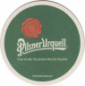 Подставка. Пиво  "Pilsner Urquell". (Круг, зелёная). Чехия. лиц.