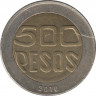 Монета. Колумбия. 500 песо 2010 год. ав.