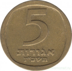 Монета. Израиль. 5 агорот 1967 (5727) год.