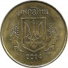 Монета. Украина. 25 копеек 2014 год. Магнитная.