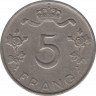  Монета. Люксембург. 5 франков 1949 год. рев.