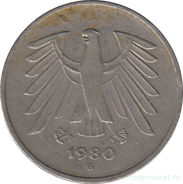 Монета. ФРГ. 5 марок 1980 год. Монетный двор - Карлсруэ (G).