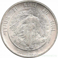 Монета. Сан-Марино. 500 лир 1977 год. Экология.