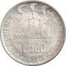 Монета. Сан-Марино. 500 лир 1977 год. Экология. рев.