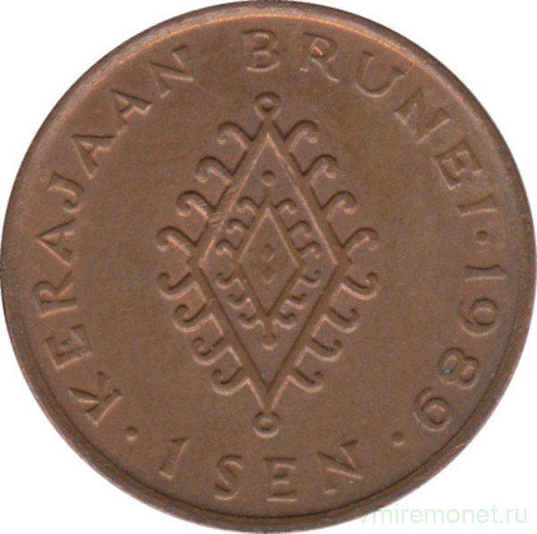 Монета. Бруней. 1 сен 1989 год.