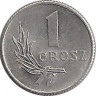 Moneta Polsha 1 Grosh 2011 God 30 00 Rub 1 Grosh V Mire Monet