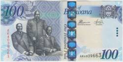 Банкнота. Ботсвана. 100 пул 2016 год. Тип 33.