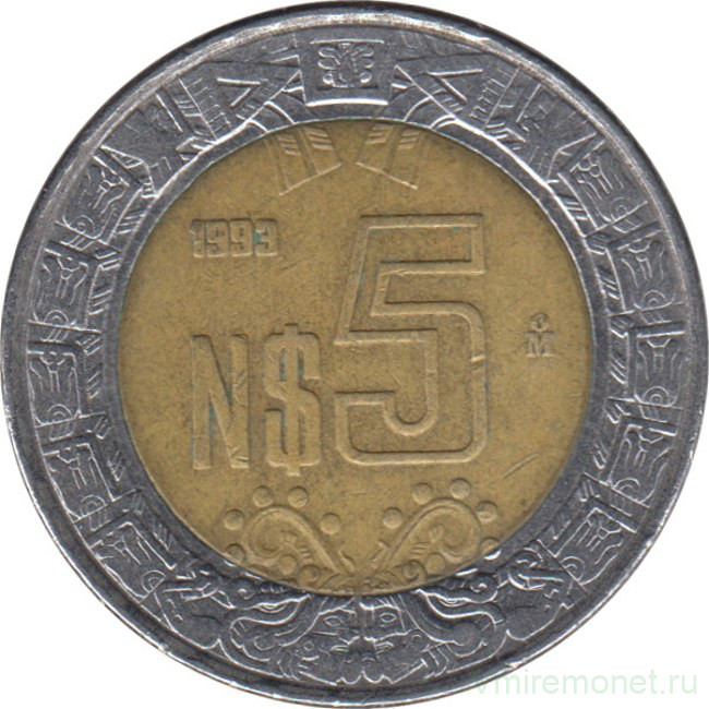 Монета. Мексика. 5 песо 1993 год.