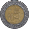 Монета. Мексика. 5 песо 1993 год. ав.