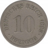 Монета. Германия (Германская империя 1871-1922). 10 пфеннигов 1889 год. (J). ав.