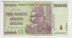 Банкнота. Зимбабве. 200000000 долларов 2008 год.