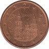 Монета. Испания. 1 цент 2007 год. ав.