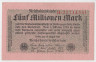 Банкнота. Германия. Веймарская республика. 5 миллионов марок 1923 год. Серийный номер - буква , восемь цифр (красные). ав.