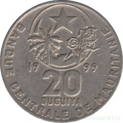 Монета. Мавритания. 20 угий 1999 год.