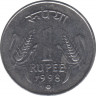 Монета. Индия. 1 рупия 1998 год. ав.