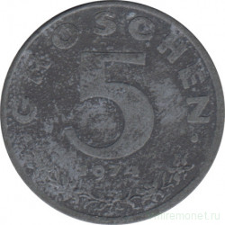 Монета. Австрия. 5 грошей 1974 год.