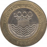 Монета. Колумбия. 1000 песо 2014 год. ав.