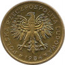Реверс.Монета. Польша. 2 злотых 1984 год.