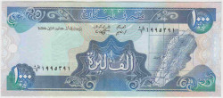 Банкнота. Ливан. 1000 ливров 1988 год. Тип 69а.