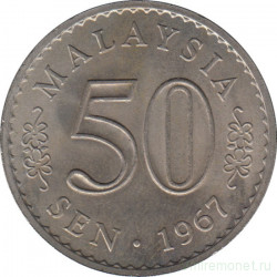 Монета. Малайзия. 50 сен 1967 год.
