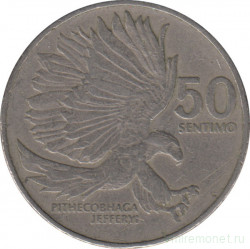 Монета. Филиппины. 50 сентимо 1983 год. (ошибка в написании "pithecobhaga").