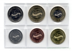 Монета. Армения. Набор 6 штук. 10, 20, 50, 100, 200, 500 драм 2023 год. 30 лет национальной валюте.