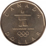 Монета. Канада. 1 доллар 2010 год. XXI зимние Олимпийские игры. Ванкувер 2010. ав.
